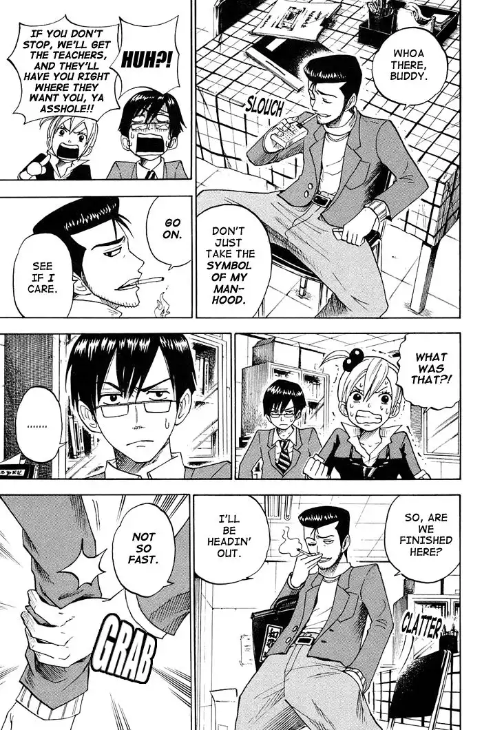 Yankee kun to Megane chan Chapter 91 11